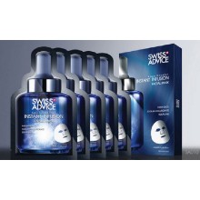 O.F.I - HA Infusion Facial Mask 5pcs/Box